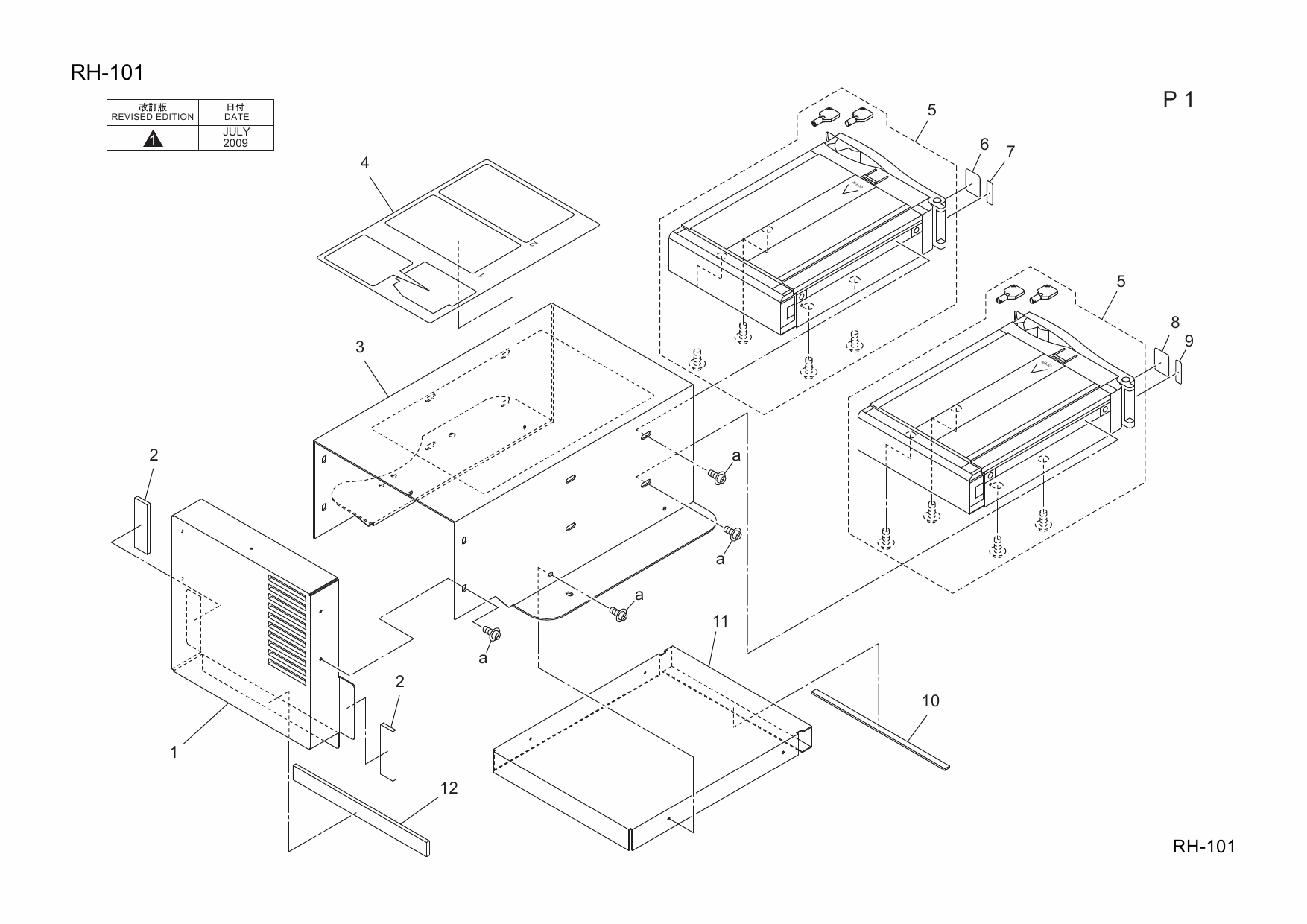 Konica-Minolta Options RH-101 A0W6 Parts Manual-3